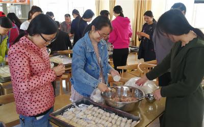 Organize staff to make dumplings when the winter solstice